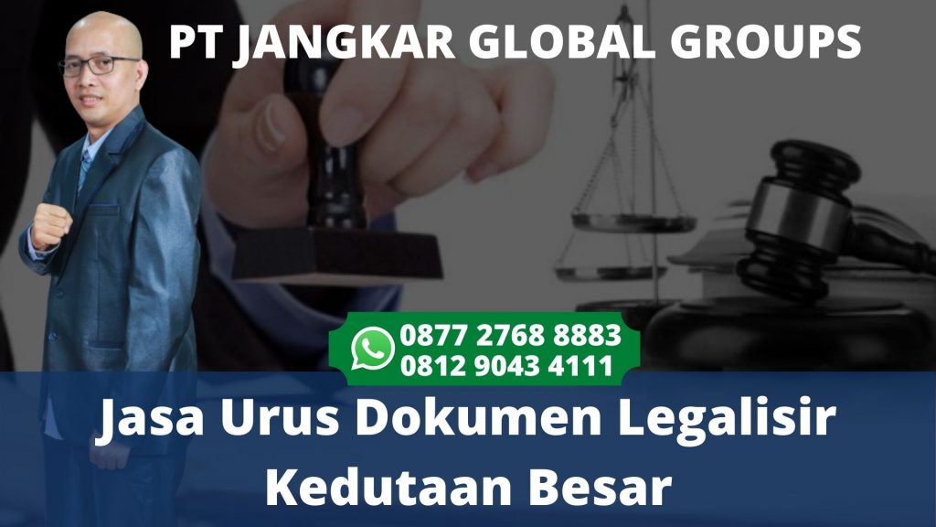 Jasa Legalisir Kedutaan Besar Jerman Berpengalaman Bandar Lampung
